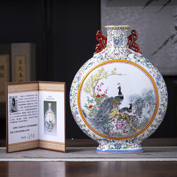 抱月瓶瓷器品牌及商品- 京东