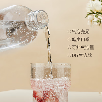 YOCOSODA优可气泡水机家用制作苏打水机碳酸饮料起商用打气泡机器V580