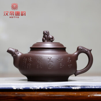 中国美術 茶道具 中国宜興 紫砂 茶壺 紫砂壺 茶器 朱可心 如意摘 朱可心紫砂壶价格报价行情- 京东