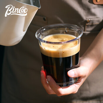 Bincoo冰美式拿铁dirty咖啡杯子冷饮玻璃杯ins风简约家用高档透明