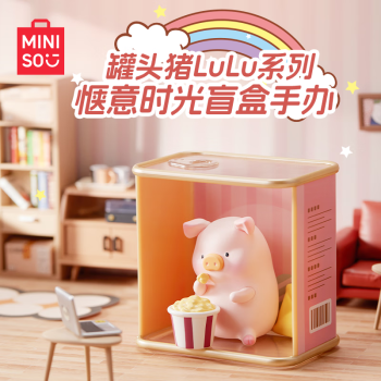 名創優品装饰摆件- 京东