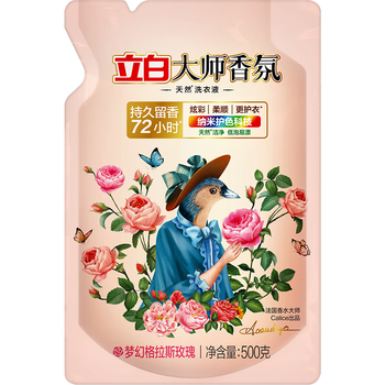 立白LB大师香氛液洗衣液500g 玫瑰花香单位：袋 粉色
