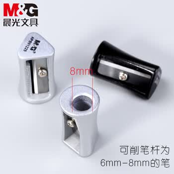 晨光(M&G)文具锌合金金属卷笔刀转笔刀削笔刀铅笔削笔器便携耐用办公用品2个装APS91225-ZZ