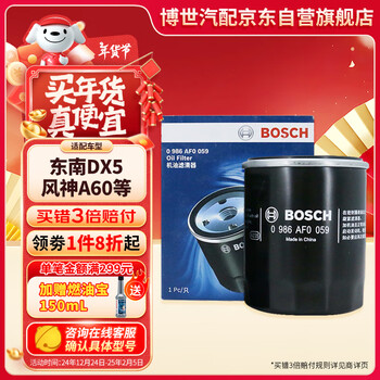 哈弗h6新标品牌及商品- 京东 哈弗h6新标品牌及商品- 京东