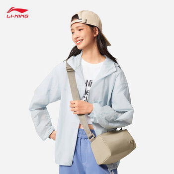 李宁斜挎包男女同款日常通勤时尚百搭桶状单肩包ABDV155