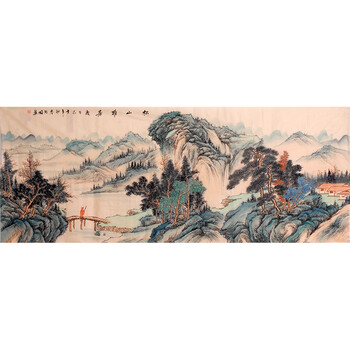 拍卖已结束06画家亲笔授权 王立新《老子说法》 1.