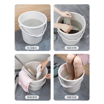 本迪30L超大号水桶泡脚洗澡桶 耐用加厚塑料手提水桶大容量储水多用桶