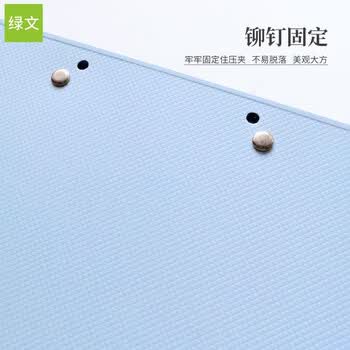 绿文A3横式黑色写字板文件资料夹速写板画板夹素描写生户外便携速写夹绘图板莫兰迪风格学生画收纳工具