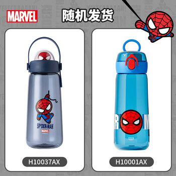 迪士尼(Disney)文具套装 儿童小学生书包水杯文具礼盒42件套 文具学习用品男生生日礼物漫威开学一年级入学礼包 迪士尼(Disney)文具套装 儿童小学生书包水杯文具礼盒42件套 文具学习用品男生生日礼物漫威开学一年级入学礼包