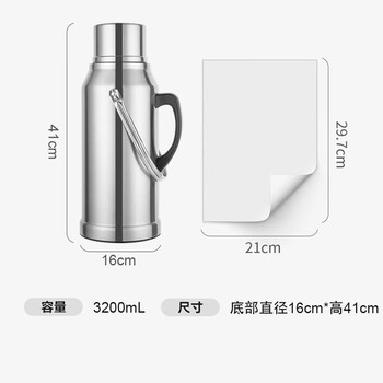 山點水保温壶不锈钢热水瓶红胆大容量宿舍开水瓶玻璃暖壶学生礼物