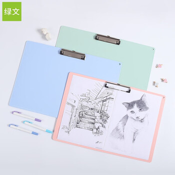 绿文A3横式黑色写字板文件资料夹速写板画板夹素描写生户外便携速写夹绘图板莫兰迪风格学生画收纳工具