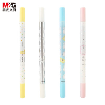 晨光（M&G）米菲系列双头可擦复写笔小学生消字笔纯蓝色外观随机FSPX0802 6支装