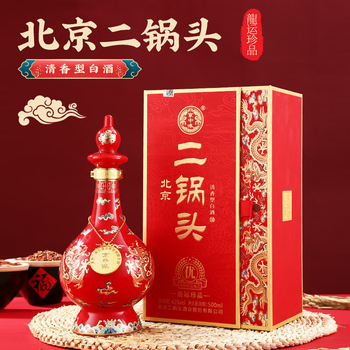 北京二锅头酒(龙禧30)(龙坛20)(龙酿)清香型白酒 500ml 3本セット 永丰牌北京二锅头酒清香型白酒粮食酒礼盒装42度小黄龙42度500mL