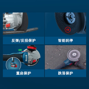 博世（BOSCH）角磨机抛光打磨锂电无刷GWS 18V-11S 切磨片直径100mm 裸机重载级