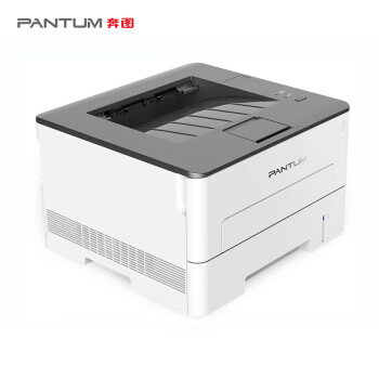 奔图（PANTUM）P3302DN黑白激光国产化打印机 自动双面 支持(WINDOWS/国产麒麟/统信)系统