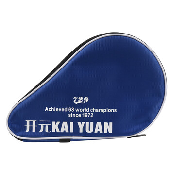 729 乒乓球底板 乒乓球拍横拍横板 X-2 PRO专业版纯木兵乓球拍 729 乒乓球底板 乒乓球拍横拍横板 X-2 PRO专业版纯木兵乓球拍