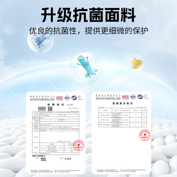 李宁运动儿童青少年专业护踝脚踝套脚腕护具崴脚防扭伤保护套踝带