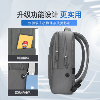 新秀丽（Samsonite）双肩包电脑包男16英寸笔记本商务通勤背包大容量旅行包大学生书包