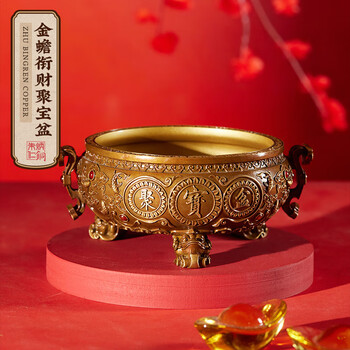 金蟾聚宝盆价格报价行情- 京东