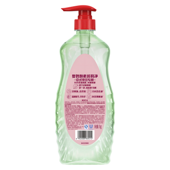 奥妙（OMO）洗洁精 【实用款】酵素餐具净白桃洋甘菊香型2X1KG