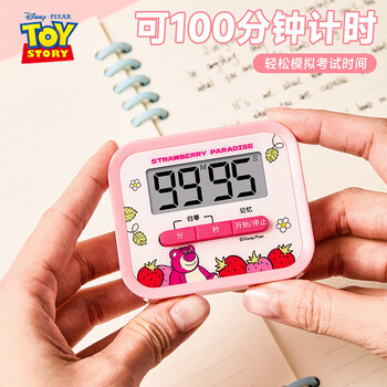 迪士尼（Disney）儿童计时器学习时间管理器 学生做题可爱倒计时定时器磁吸设计毕业礼物 冰雪奇缘学习用品