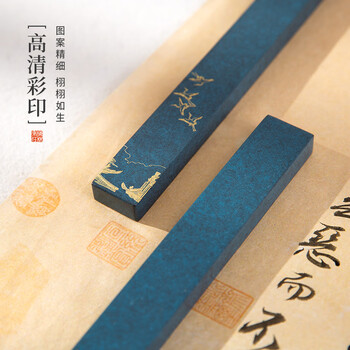 梅林笔庄黄铜镇纸热着色实心镇尺书法专用创意学生毛笔字压纸压条纸镇笔搁文房四宝创意摆件镇尺瑞鹤图礼盒