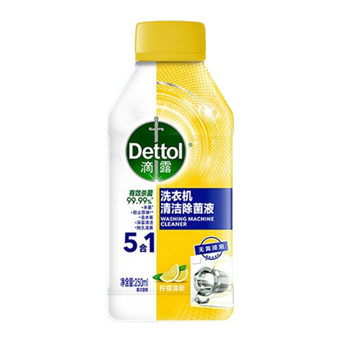 滴露柠檬味 250ml洗衣机清洁剂除菌消毒液柠檬清洗剂 6974352531250