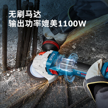博世（BOSCH）角磨机抛光打磨锂电无刷GWS 18V-11S 切磨片直径100mm 裸机重载级