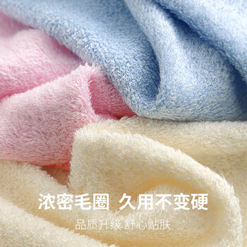 竹一百竹纤维儿童婴儿大方巾3条成人小毛巾口水巾擦汗大手帕34*34cm
