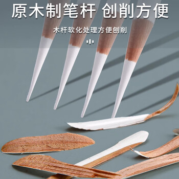 尼奥尼素描白色炭笔美术生专用高光笔白色黑色美院老师推荐专业联考画室集训学生手彩绘铅笔白色5盒/40支