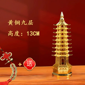 九层文昌塔价格报价行情- 京东