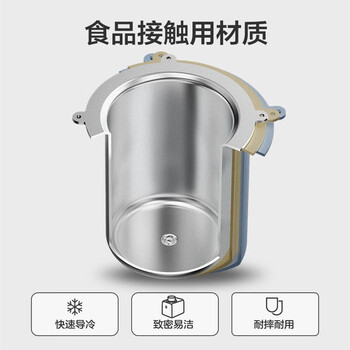 小熊（Bear）冰淇淋机 家用小型全自动 仿意式手工搅拌 免放冰箱雪糕机 冰激凌机0.5L BQL-C05P5