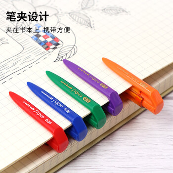 uni三菱 uni-ball UMN-155低阻尼按动红笔中性笔高颜值0.5mm红色签字笔商务学生水笔水性笔 5支