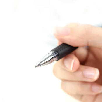 齐心（COMIX）高效耐用20支装*2盒 0.7mm顺滑到底中性笔笔芯子弹头 黑色 R919