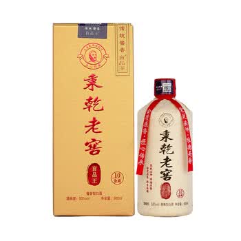 秉乾老窖价格报价行情- 京东