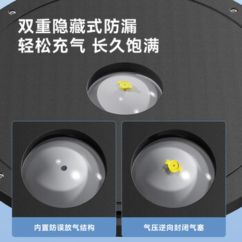 京东京造 平衡波速球加厚半圆平衡球普拉提健身塑形家用拉力绳晴空蓝 京东京造 平衡波速球加厚半圆平衡球普拉提健身塑形家用拉力绳晴空蓝