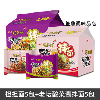 统一巧面馆担担面- 京东