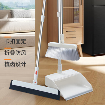 百家好世扫把簸箕套装家用扫地不粘头发组合扫笤帚魔术扫把刮水器 3件套