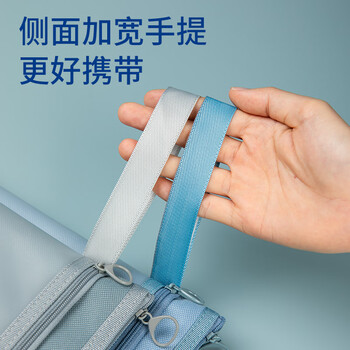 齐心（COMIX）3个装A4文件袋小学生科目分类袋双层拉链文具袋考试可手提作业科目TPU试卷凭证收纳袋补习袋DS-332