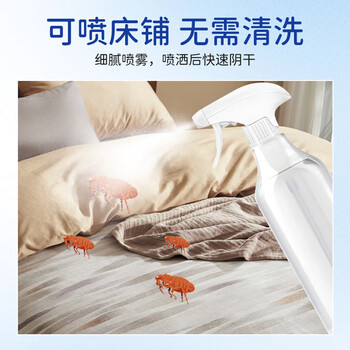 巨奇户净呋虫胺杀虫剂家用灭蟑螂药40%呋虫胺苍蝇隐翅虫蟑螂全窝端