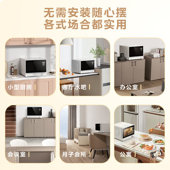 美的消毒柜家用小型一星级高温台式消毒碗柜 厨房餐具碗筷茶杯收纳消毒烘干储存母婴消毒柜 35升 35P01