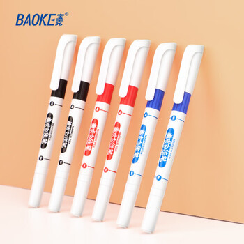 宝克（BAOKE）MP2934 双头美术勾线笔可加墨 速干防水物流记号笔小学生专用美术绘画笔 红色 10支/盒
