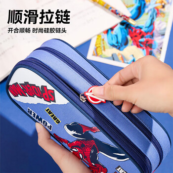 迪士尼（Disney）笔袋小学生 大容量多层收纳耐脏文具盒铅笔盒文具袋上学学习用品开学清单 疯狂动物城周边A83234