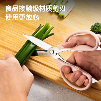 得力（deli）厨房剪刀食品级家用鸡骨剪食品剪中号可夹核桃不锈钢多功能剪骨剪子剪蔬菜剪烤肉190mm 粉TJ18