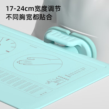 爱果乐爱果乐坐姿矫正器儿童写字矫正器防近视写作业防低头视力矫正器护眼读写台