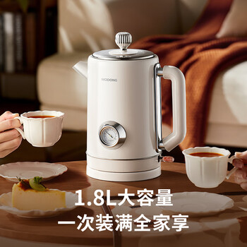 摩动（modong）烧水壶电热水壶电水壶双层防烫1.8L大容量家用烧水壶304不锈钢内胆大功率1500W快速烧水MD-DSH08