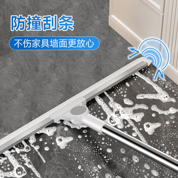 五月花魔术扫把浴室刮地干湿两用免手洗水刮厨房客厅卧室刮窗三合一
