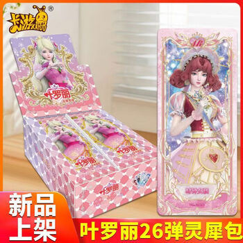 Kage 魔弹世界价格报价行情- 京东