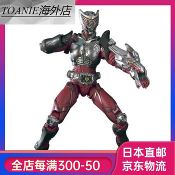 sic 极魂品牌及商品- 京东