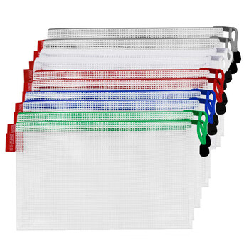 信发TN-2004-A4（五色）10个装 A4透明网格拉链袋 PVC软质防水文件袋 彩色加厚资料袋 办公收纳袋